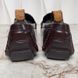 Monte Carlo Moccasins Burgundy Leather