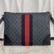 GG Supreme Canvas Messenger Bag Laptop & Lacoste Strap