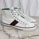 Tennis 1977 Web Monogram Sneakers White Fabric