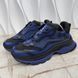 Gravity Sneakers Blue Leather