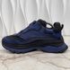 Gravity Sneakers Blue Leather