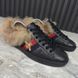 Ace Web Bee Embroidered Sneaker Black Fur Leather