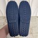 Double GG Interlocking Driving Moccasin Blue Leather