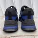 Gravity Sneakers Blue Leather