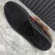 Ace Web Bee Embroidered Sneaker Black Fur Leather