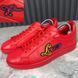 Luxembourg Sneakers Red Leather