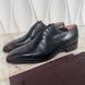 Derby Dress Wingtip Lace Up Patina Leather