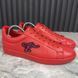 Luxembourg Sneakers Red Leather