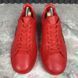 Luxembourg Sneakers Red Leather