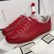 Ace Interlocking GG Sneakers Red Leather