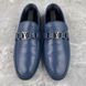 Hockenheim Moccasins Grained Blue Leather