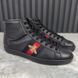 Ace Web High Sneakers Bees EMbroidered Black Leather\