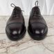 Chatham Dress Shoes Brogue Richelieu Cap Toe Perforated Dark Oak Calf Leather