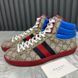Ace Web High Sneakers Beige Supreme Canvas