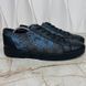 Match Up Kim Jones Sneakers Damier Black Leather