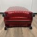 C-lite Suitcase Red Chili Polypropylene