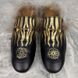 Princetown Horsebit Fur Mule Black Leather