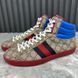 Ace Web High Sneakers Beige Supreme Canvas