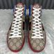 Ace Web High Sneakers Beige Supreme Canvas