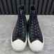 Tattoo Sneakers Logo Tartan Pattern Canvas Blue Navy Leather