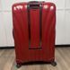 C-lite Suitcase Red Chili Polypropylene
