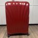 C-lite Suitcase Red Chili Polypropylene