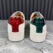 Ace Platform white sneakers