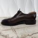 Chatham Dress Shoes Brogue Richelieu Cap Toe Perforated Dark Oak Calf Leather