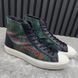 Tattoo Sneakers Logo Tartan Pattern Canvas Blue Navy Leather