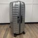 Proxis Suitcase Silver Polypropylene