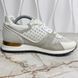 Run Away Sneakers White Perforated Leather