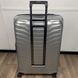 Proxis Suitcase Silver Polypropylene