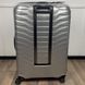 Proxis Suitcase Silver Polypropylene