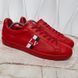 Luxembourg LV Logo Sneakers Red Leather