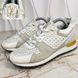 Run Away Sneakers White Perforated Leather