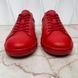 Luxembourg LV Logo Sneakers Red Leather