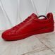 Luxembourg LV Logo Sneakers Red Leather