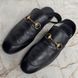 Horsebit Mule Black Leather