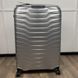 Proxis Suitcase Silver Polypropylene