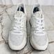 Run Away Sneakers White Perforated Leather