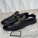 Horsebit Mule Black Leather