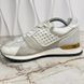 Run Away Sneakers White Perforated Leather