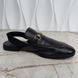 Horsebit Mule Black Leather