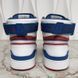 Rivoli Sneaker White Leather