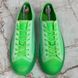 Tattoo Monogram Neon Green Fabric Sneaker