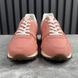 Run Away Sneakers Pink Suede