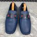 Monte Carlo men's moccasins blue