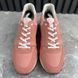 Run Away Sneakers Pink Suede