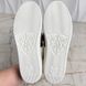 Ace Sneakers Blind For Love Patch Web White Leather