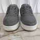 LV Trainer Sneakers Grey Wool Flannel